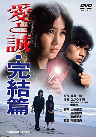 ~70年代の映画でお薦め作品を教えて下さい。