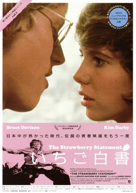 ~70年代の映画でお薦め作品を教えて下さい。