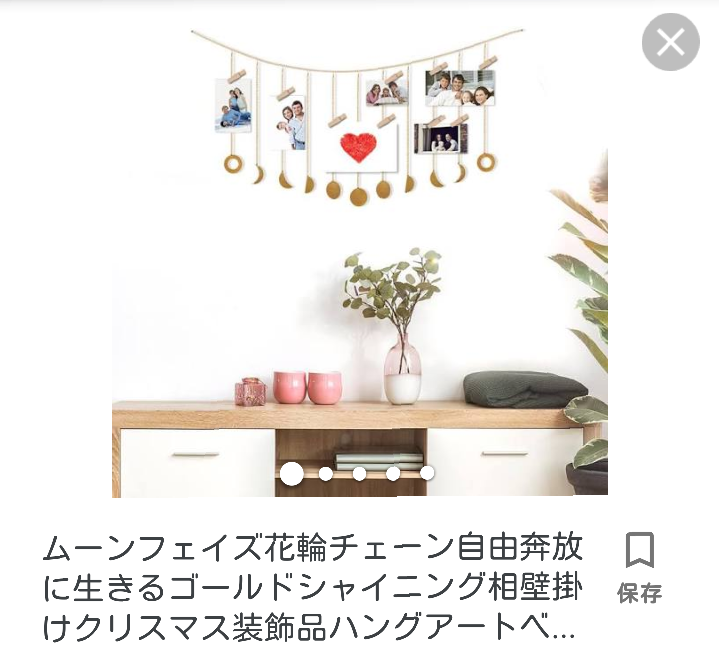【ネタ】誰かが貼ってくれた画像にただひたすら突っ込むトピ Part3