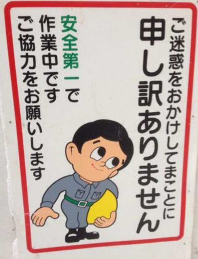【ネタ】誰かが貼ってくれた画像にただひたすら突っ込むトピ Part3