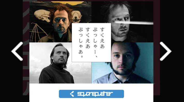 【ネタ】誰かが貼ってくれた画像にただひたすら突っ込むトピ Part3