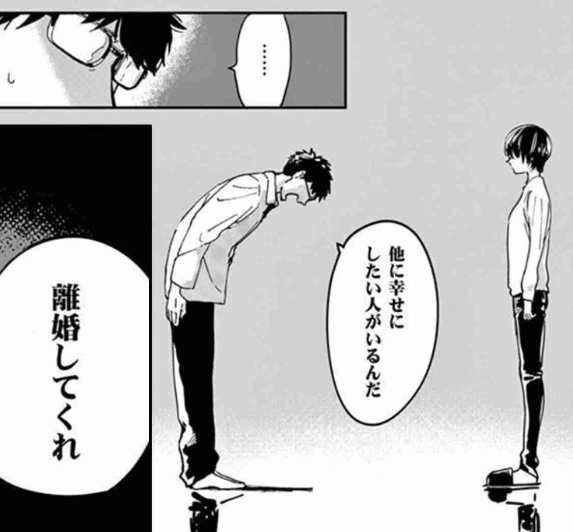 【ネタ】誰かが貼ってくれた画像にただひたすら突っ込むトピ Part3