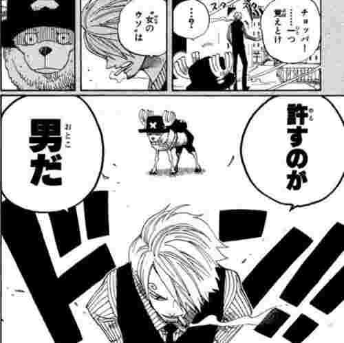 【ネタ】誰かが貼ってくれた画像にただひたすら突っ込むトピ Part3