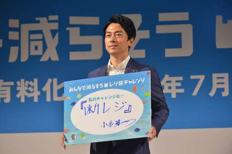 「紙袋も有料化」なぜ？　プラごみ削減に「便乗」と疑問の声も