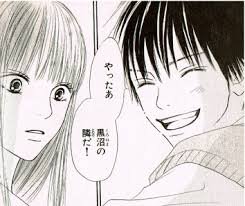 【夫婦の日】結婚したい二次元キャラ【夫妻の日】