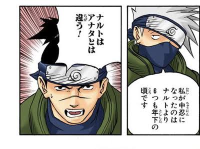 【夫婦の日】結婚したい二次元キャラ【夫妻の日】