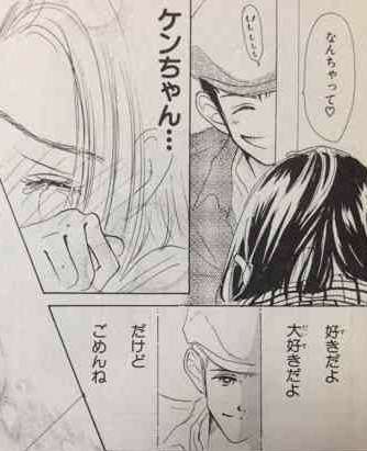 【夫婦の日】結婚したい二次元キャラ【夫妻の日】