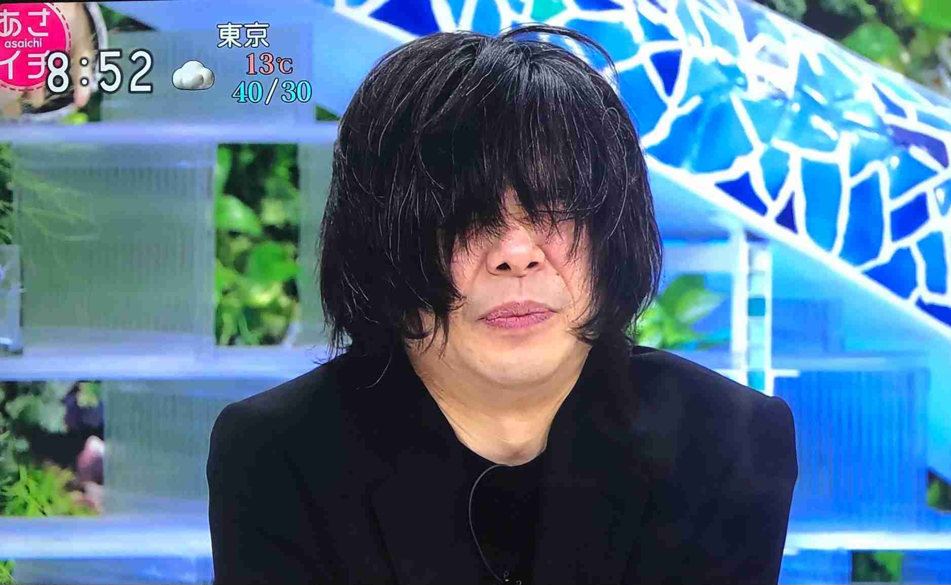 今どこかが痛い人が集まるトピ