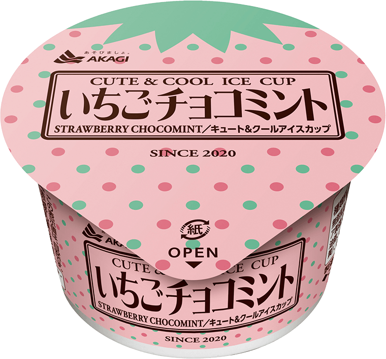 代替品を教えてほしい！