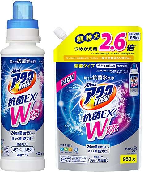 代替品を教えてほしい！