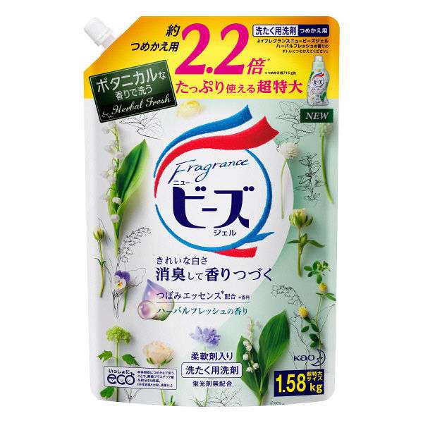 代替品を教えてほしい！