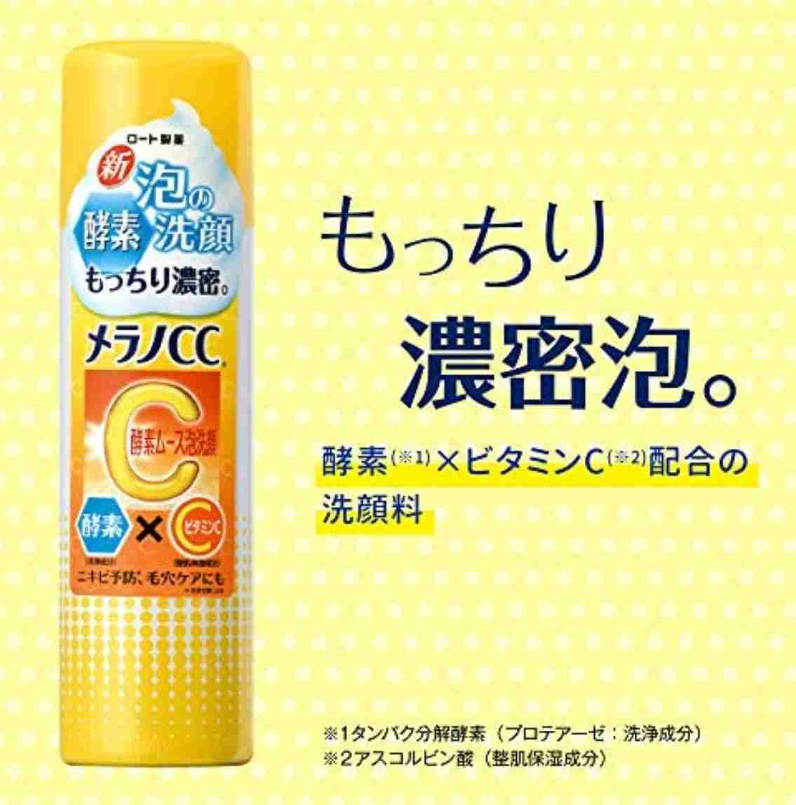 代替品を教えてほしい！