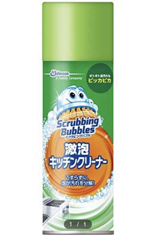 代替品を教えてほしい！