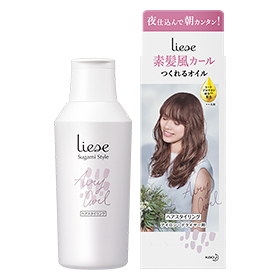 代替品を教えてほしい！
