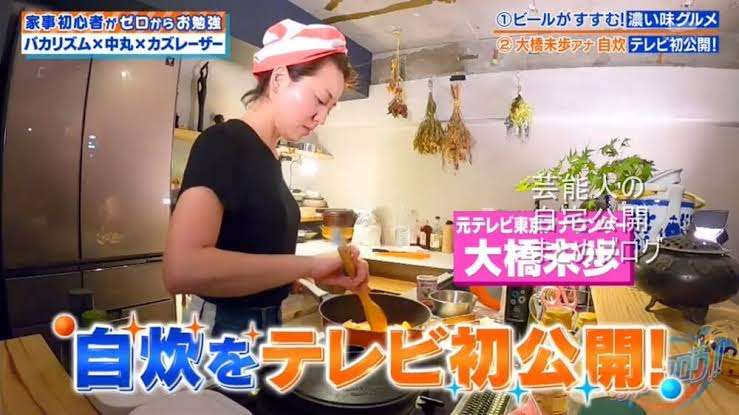  おしゃれに暮らす家にありがちな物Part2