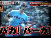 巨人、ソフトバンクの“真っ直ぐ”が打てない衝撃 「リアルにロッテより弱い」の声も…