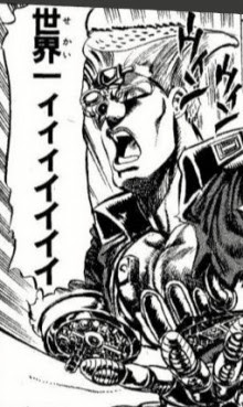「ジョジョの奇妙な冒険」が好きな方Part8