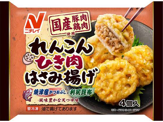 お弁当の冷凍食品のオススメ