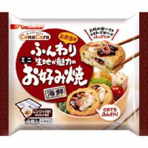 お弁当の冷凍食品のオススメ