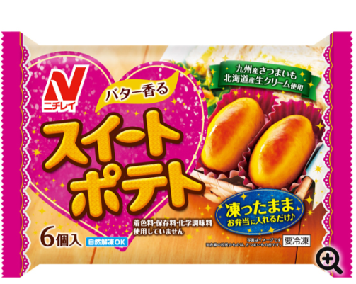 お弁当の冷凍食品のオススメ