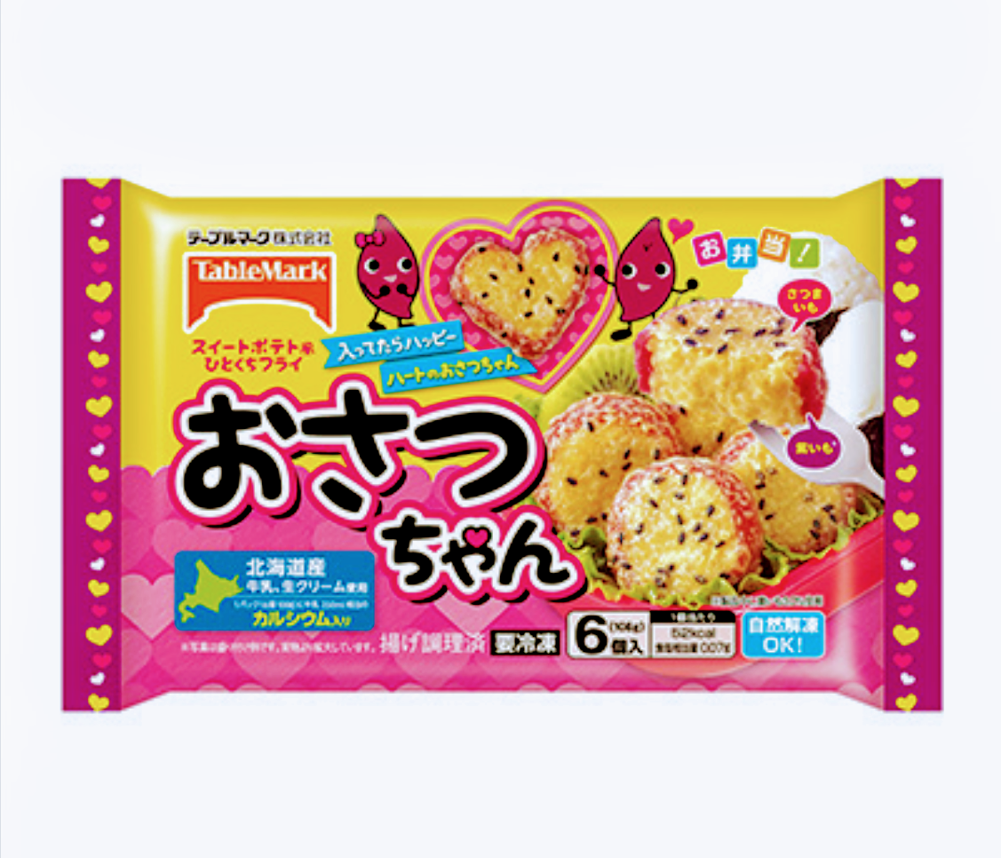 お弁当の冷凍食品のオススメ