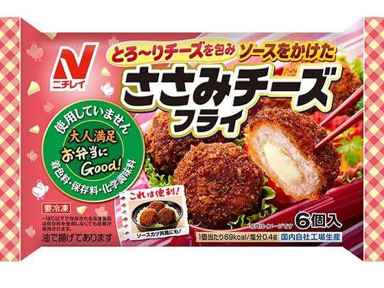 お弁当の冷凍食品のオススメ