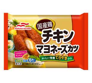 お弁当の冷凍食品のオススメ