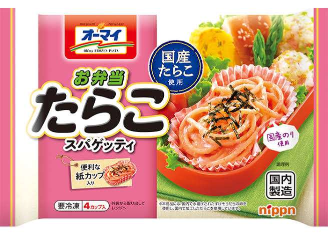 お弁当の冷凍食品のオススメ