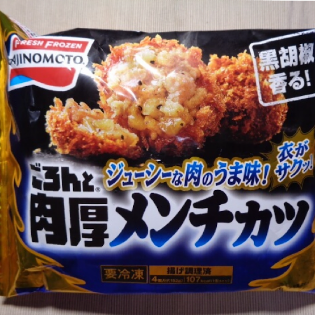 お弁当の冷凍食品のオススメ
