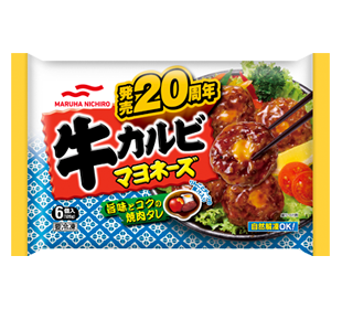 お弁当の冷凍食品のオススメ