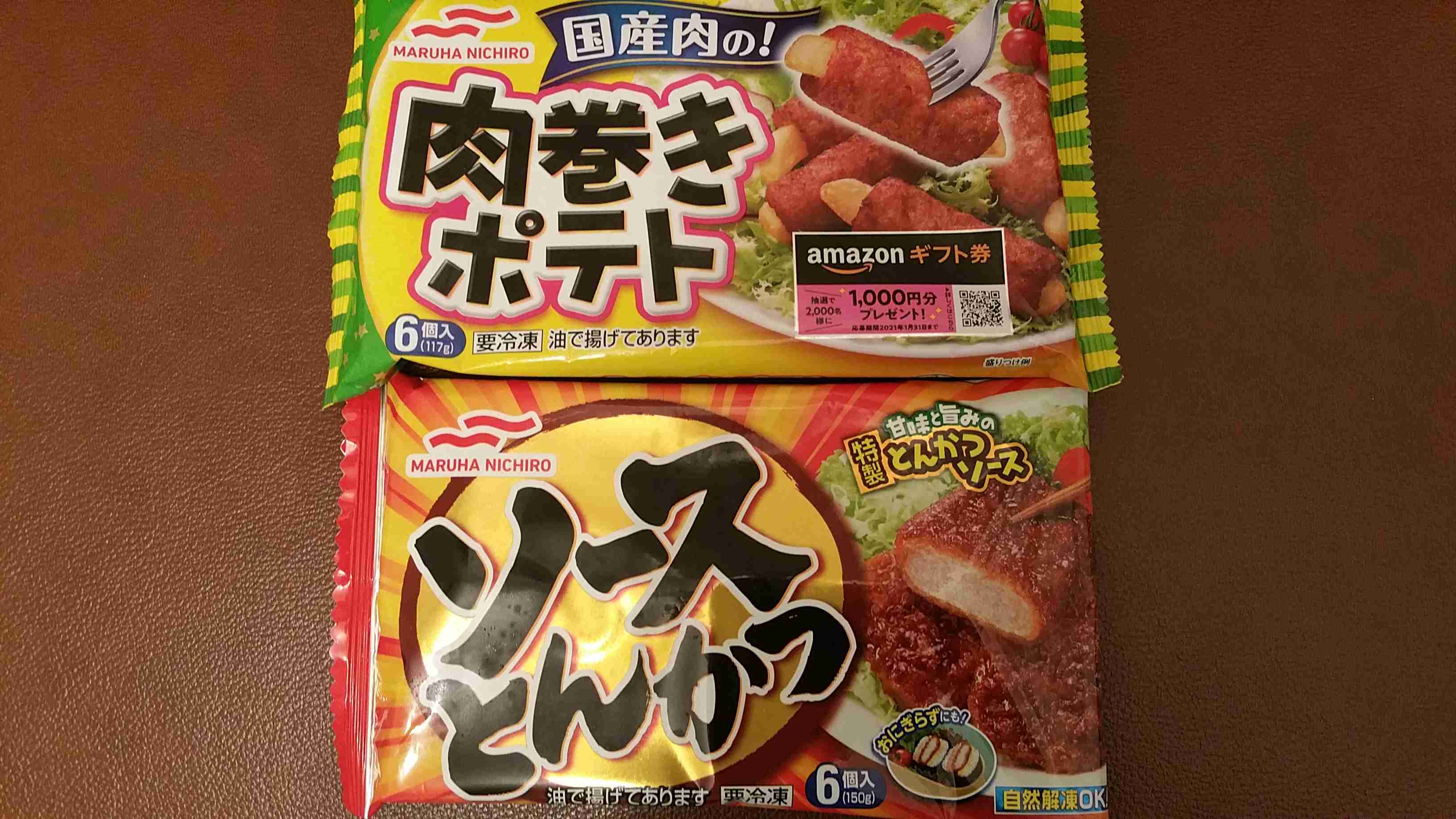お弁当の冷凍食品のオススメ