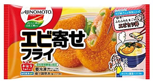 お弁当の冷凍食品のオススメ