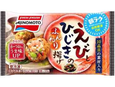 お弁当の冷凍食品のオススメ