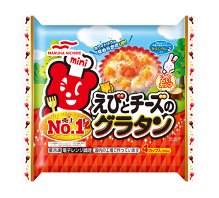 お弁当の冷凍食品のオススメ
