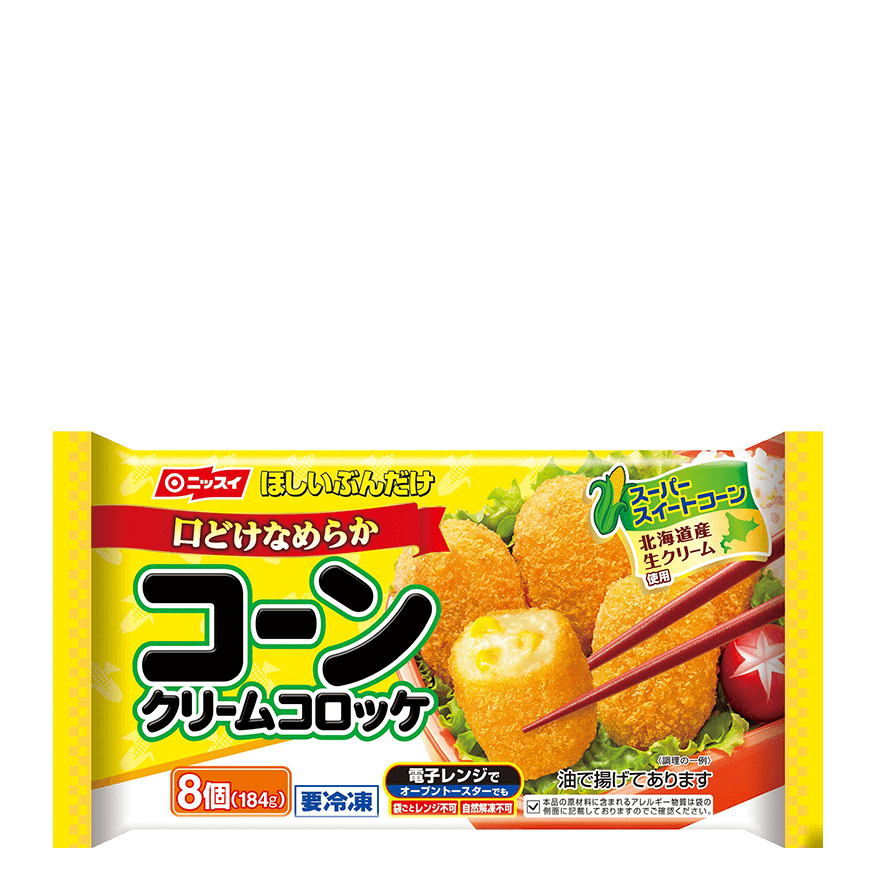 お弁当の冷凍食品のオススメ