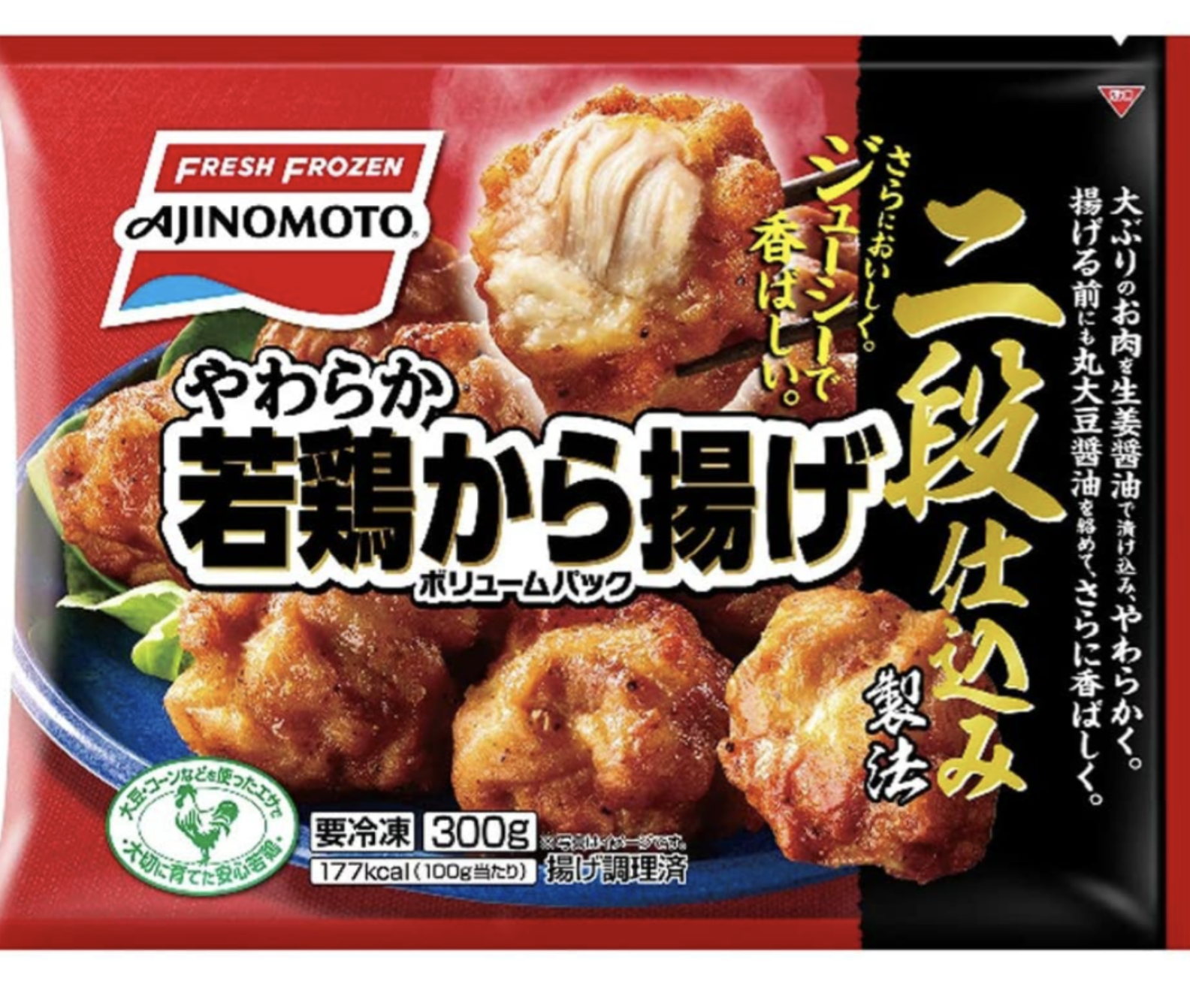 お弁当の冷凍食品のオススメ