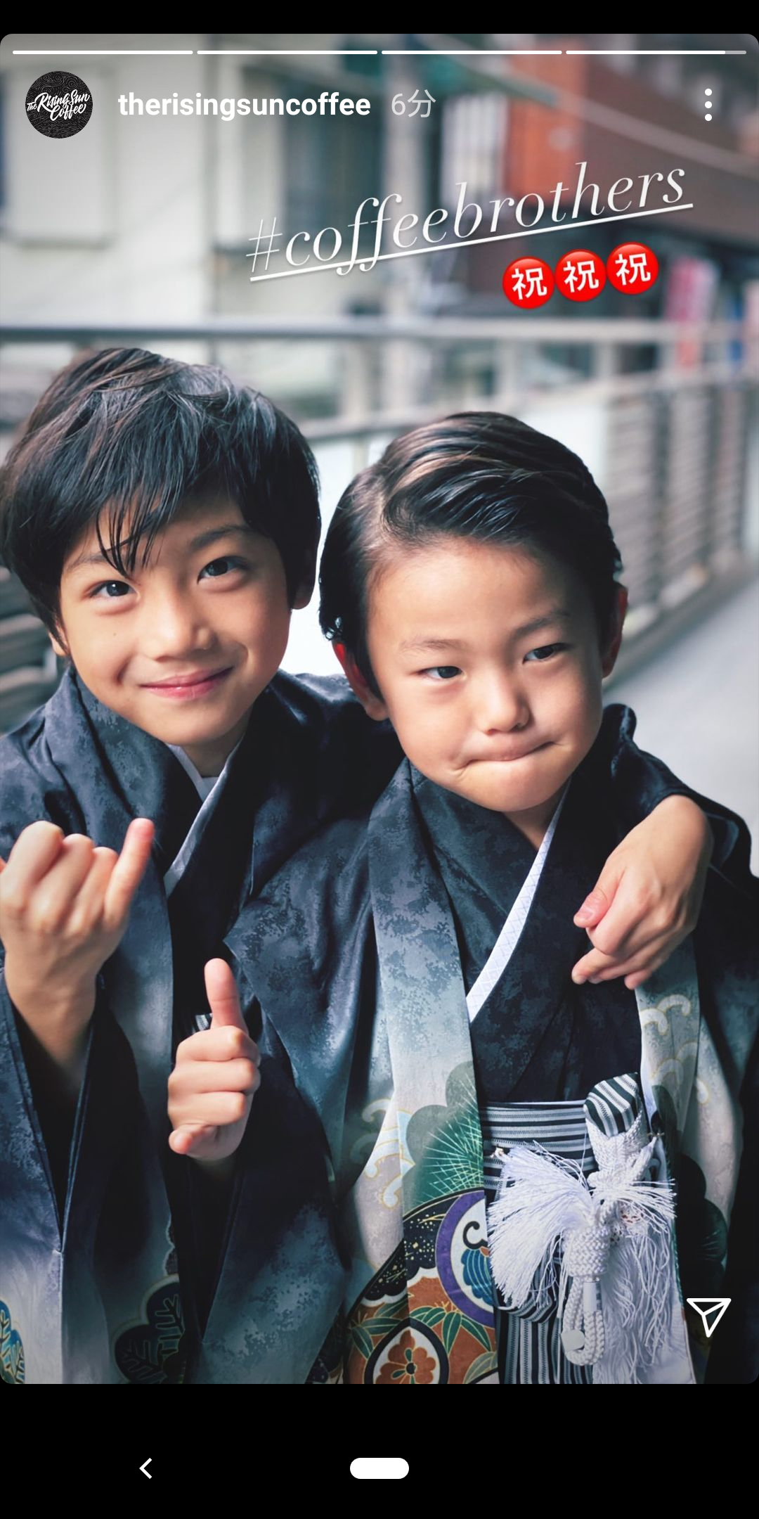 坂口憲二さん、45歳の誕生日報告 息子が描いた似顔絵公開「お父さんの仕事理解してきた」