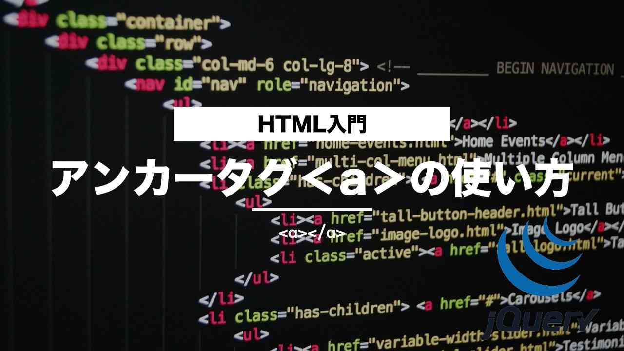 【みんなで】適当にアンカーつけて歌詞っぽくなったら勝ち【作詞】part2