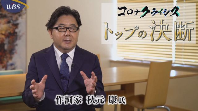【みんなで】適当にアンカーつけて歌詞っぽくなったら勝ち【作詞】part2