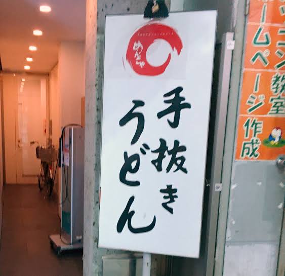 よく働くパート、働く気が無い社員の扱いに困っています