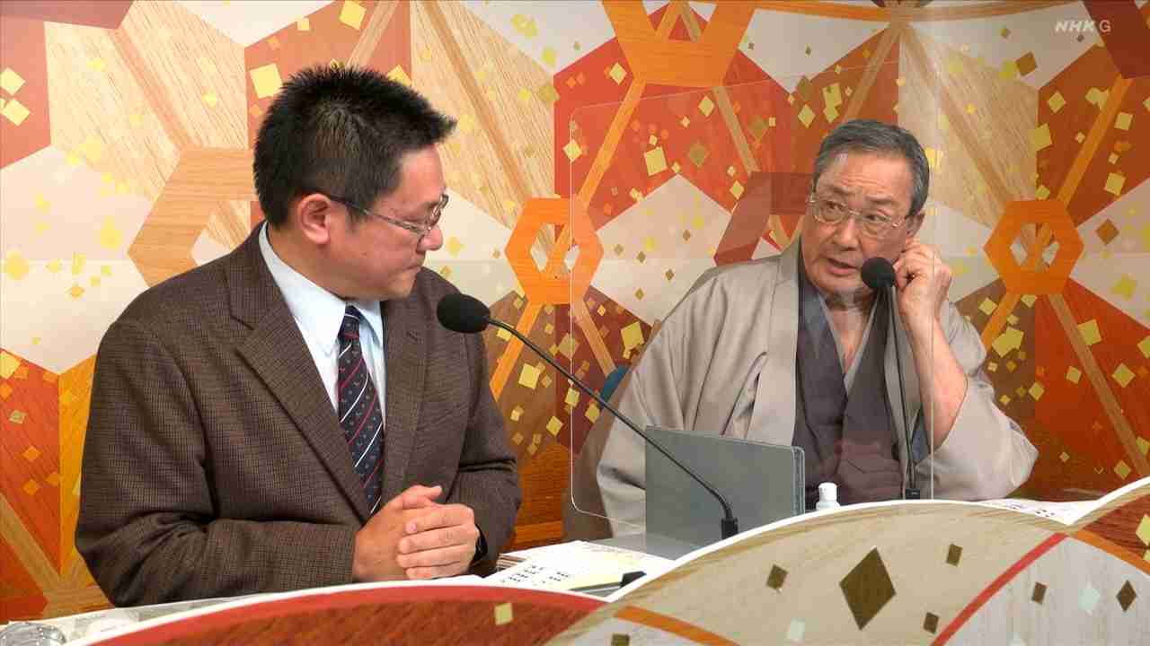 【実況・応援】大相撲11月場所を15日間応援するトピはこちらです