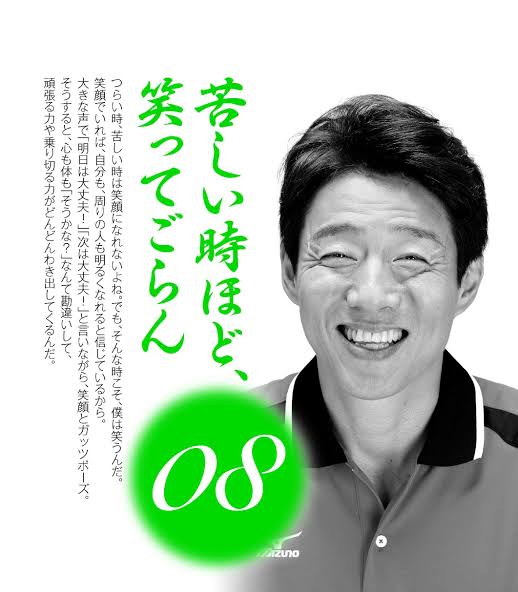職場で新人さんの方！愚痴り合いませんか？