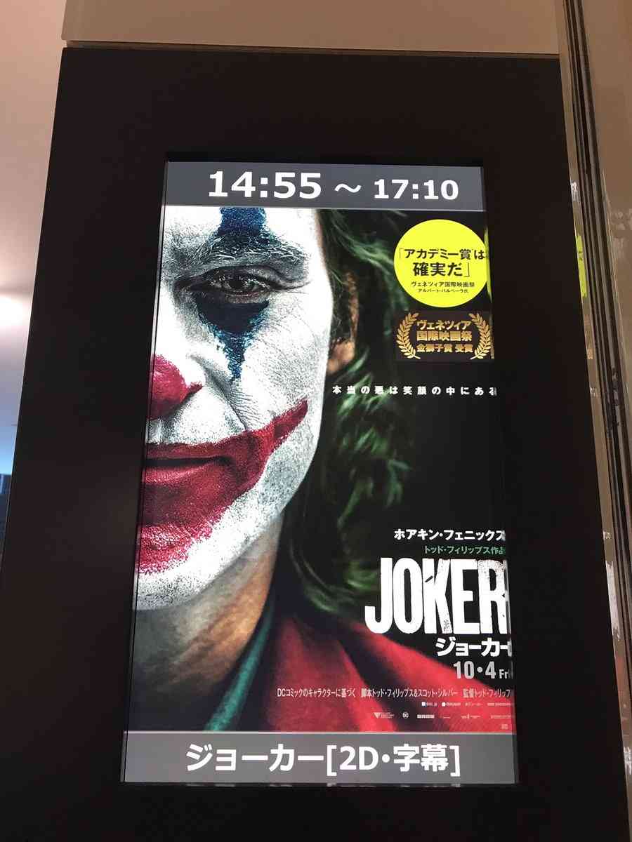 引きずった映画