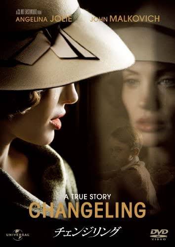 引きずった映画