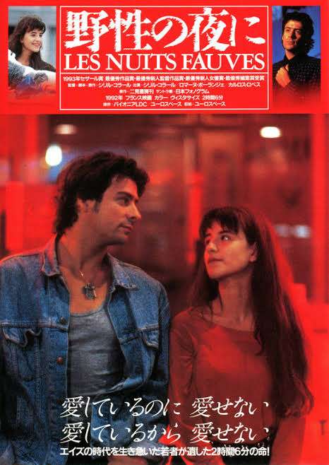 引きずった映画