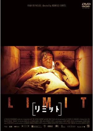 引きずった映画