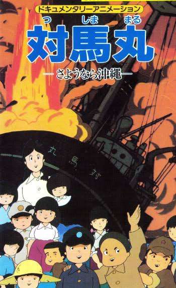 引きずった映画