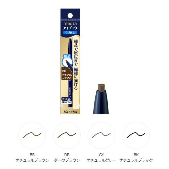 一周回ってプチプラコスメが好き