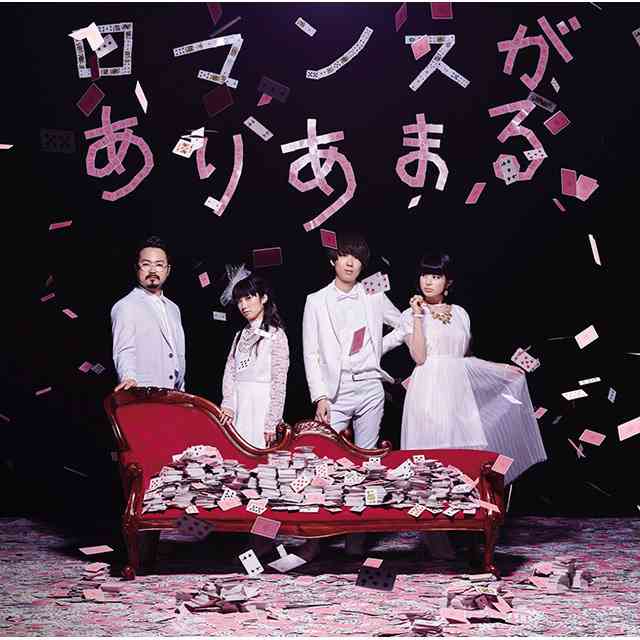 給食の時にかかった思い出の曲