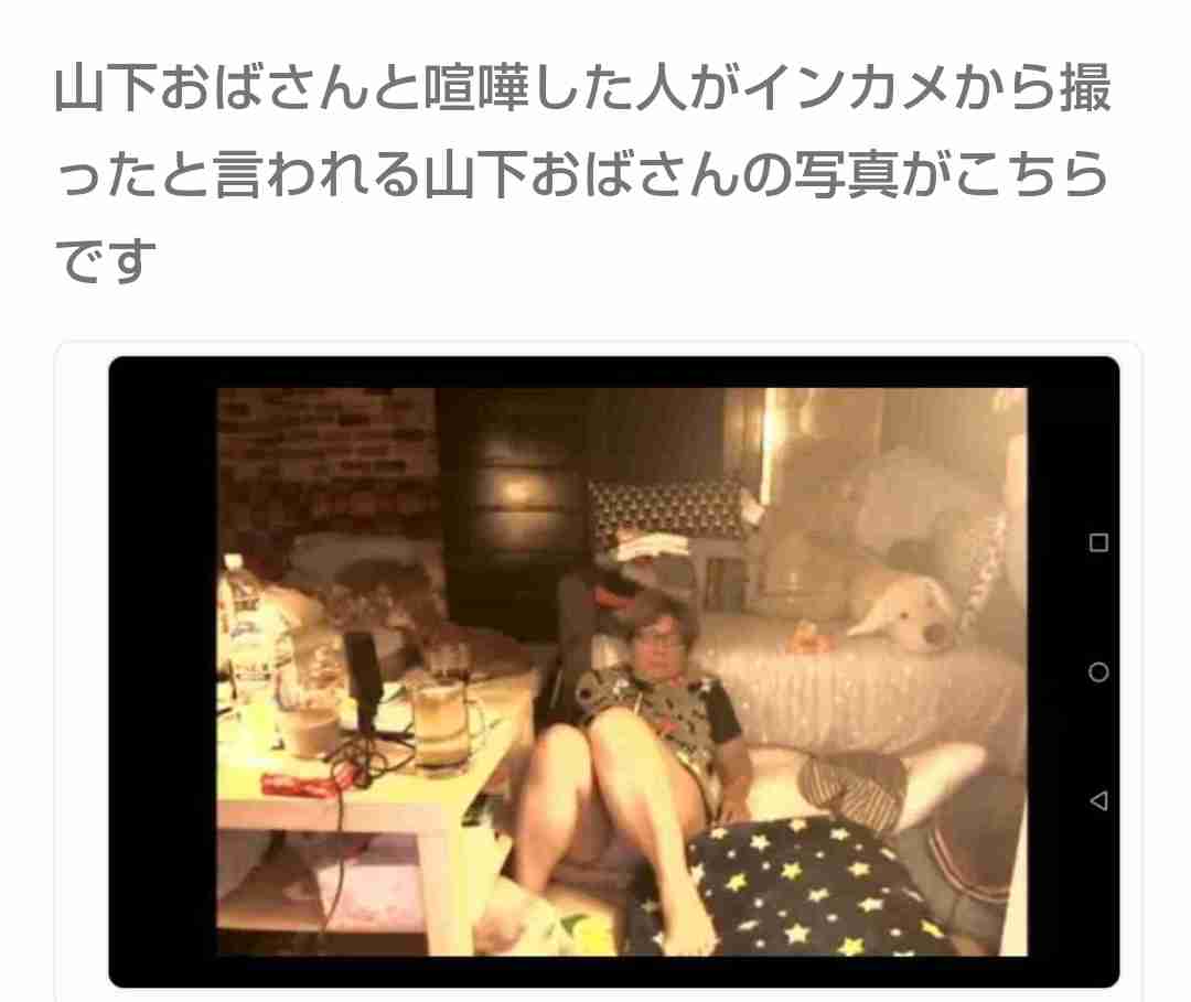 男性芸能人のピアス画像